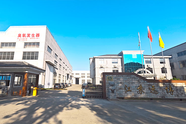 江苏远博工业设备有限公司